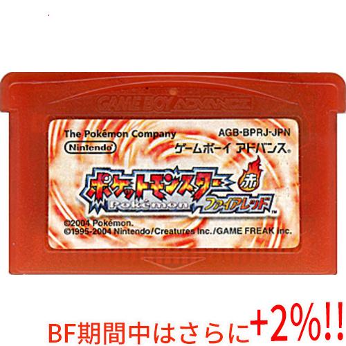 【ブラックフライデーセール期間中はさらに+２％！11/30まで！】【中古】ポケットモンスターファイア...