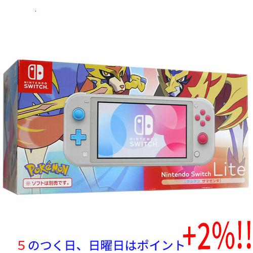 【５のつく日！ゾロ目の日！日曜日はポイント+3％！】【中古】任天堂 Nintendo Switch ...