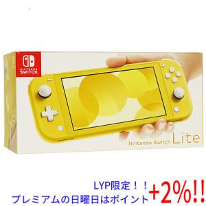 【５のつく日！ゾロ目の日！日曜日はポイント+3％！】【中古】任天堂 Nintendo Switch Lite(ニンテンドースイッチ ライト) HDH-S-YAZAA イエロー 元箱あり｜excellar