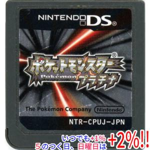 【中古】ポケットモンスター プラチナ DS  ソフトのみ｜excellar