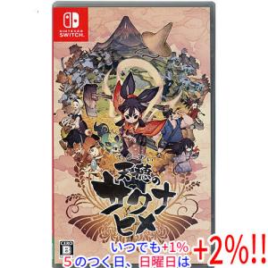 ストリートファイター30thアニバーサリーコレクション