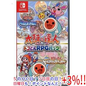 【５のつく日！ゾロ目の日！日曜日はポイント+3％！】【中古】太鼓の達人 ドコどんRPGパック！ Ni...