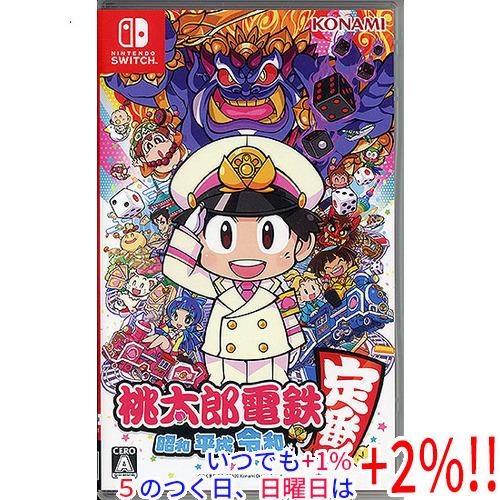 【中古】桃太郎電鉄 〜昭和 平成 令和も定番！〜 Nintendo Switch【いつでも+1％！5...