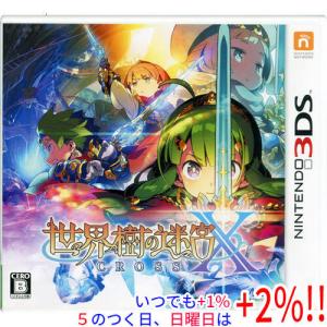 【未開封】在庫ラスト 3DS 世界樹の迷宮X　ニンテンドー 任天堂 世界樹の迷宮X/ニンテンドー3DS : ブックオフ2号館 ヤフーショッピング