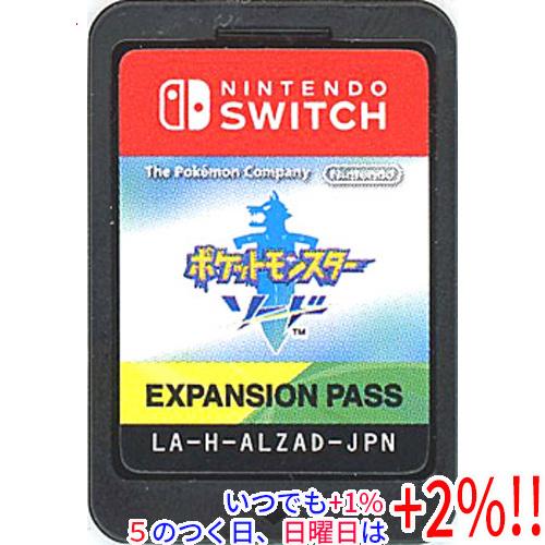 【中古】ポケットモンスター ソード+エキスパンションパス Nintendo Switch  ソフトの...