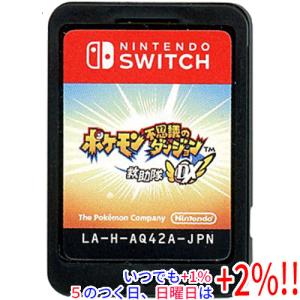 Nintendo Switch 【中古】任天堂 Lite(ニンテンドースイッチ ライト