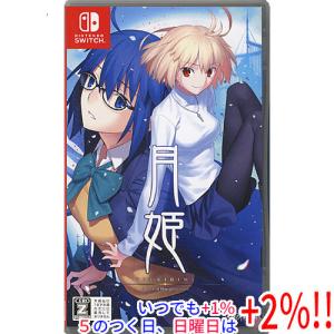 ANIPLEX（アニプレックス） Switch 魔法使いの夜【通常版】（2022