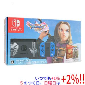 任天堂 Nintendo Switch 本体 Joy-Con (L) ネオングリーン/ (R