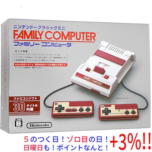 【中古】任天堂 ニンテンドークラシックミニ ファミリーコンピュータ 本体のみ 元箱あり【いつでも+1...