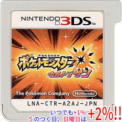 【中古】ポケットモンスター ウルトラサン 3DS  ソフトのみ