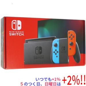 【中古】任天堂 Nintendo Switch バッテリー拡張モデル HAD-S-KABAA ネオンブルー・ネオンレッド 元箱あり【いつでも+1％！5のつく日と日曜日は+2%！】　爆買