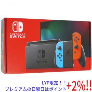 【５のつく日はポイント+3％！】【中古】任天堂 Nintendo Switch バッテリー拡張モデル HAD-S-KABAA ネオンブルー・ネオンレッド 液晶画面いたみ 元箱あり｜excellar