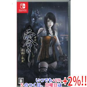 Nintendo Switch 零 〜月蝕の仮面〜 [通常版] Switch用ソフト