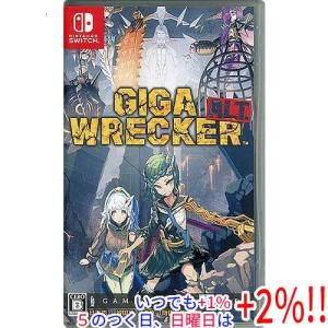 アトラス 『中古即納』{SS} 真・女神転生デビルサマナー スペシャルBOX