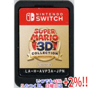 スーパーマリオ 3Dコレクション -Switch ソフトのみ : ネット