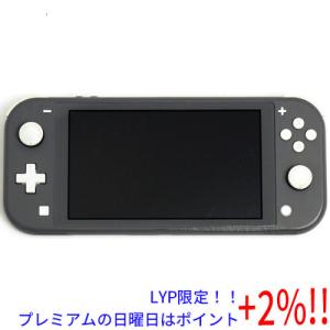 ニンテンドースイッチライト 本体 新品 Nintendo Switch Lite グレー