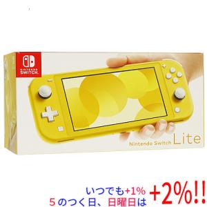【中古】任天堂 Nintendo Switch Lite(ニンテンドースイッチ ライト) HDH-S-YAZAA イエロー 液晶画面いたみ 元箱あり【いつでも+1％！5のつく日と日曜日は+2%！