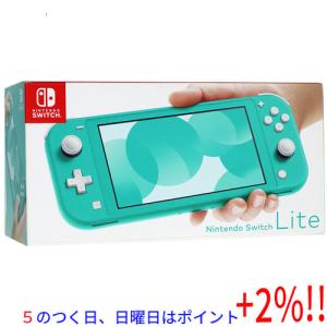 【５のつく日！ゾロ目の日！日曜日はポイント+3％！】【中古】任天堂 Nintendo Switch Lite(ニンテンドースイッチ ライト) HDH-S-BAZAA ターコイズ 訳あり 元箱