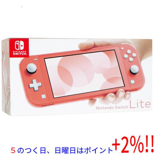 【５のつく日、日曜日はポイント+２％！ほかのイベント日も要チェック！】【中古】任天堂 Nintend...