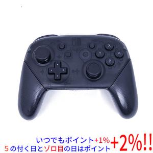 プロコン Proコントローラー Nintendo Switch 任天堂純正 プロ 