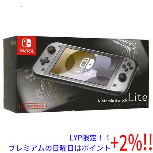 【５のつく日はポイント+3％！】【中古】任天堂 Nintendo Switch Lite(ニンテンド...