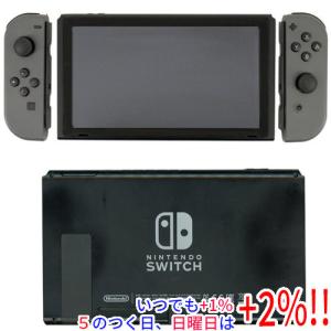 【中古】任天堂 Nintendo Switch グレー 本体いたみ【いつでも+1％！5のつく日と日曜日は+2%！】　爆買