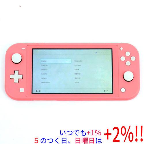 【中古】任天堂 Nintendo Switch Lite(ニンテンドースイッチ ライト) HDH-S...