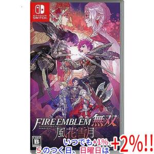 アトラス Switch ペルソナ5 ザ・ロイヤル（2022年10月21日