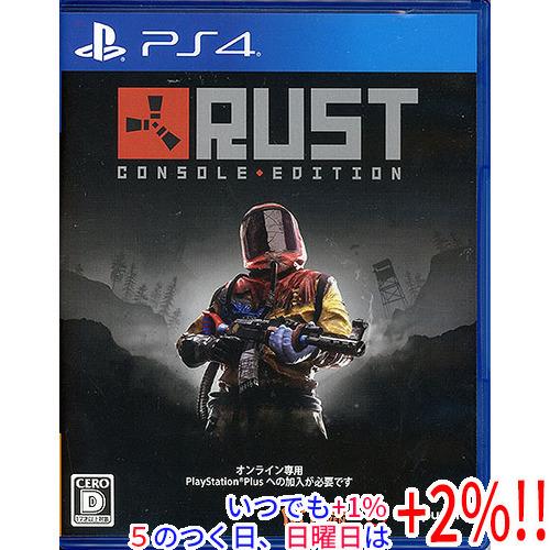 【中古】Rust PS4【いつでも+1％！5のつく日と日曜日は+2%！】　爆買