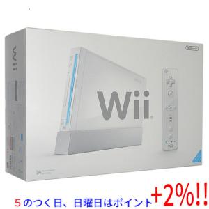 【５のつく日はポイント+3％！】【中古】任天堂 Wii [ウィー] Wiiリモコンジャケット同梱 美品 元箱あり｜excellar