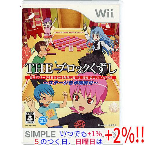 【中古】SIMPLE Wiiシリーズ Vol.5 THE ブロックくずし 〜ステージ自作機能付〜 W...