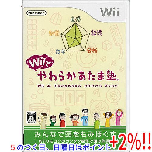 【５のつく日はポイント+3％！】【中古】Wiiでやわらかあたま塾 Wii ディスク傷