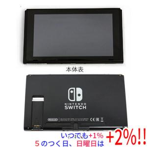 ♥Nintendo Switch ♥本体 ブラック Amazon.com: Nintendo Switch 32GB Video Game Console - Black (HAC