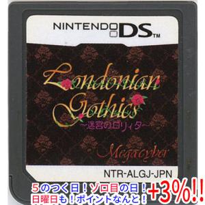 【５のつく日！ゾロ目の日！日曜日はポイント+3％！】【中古】ロンドニアン ゴシックス〜迷宮のロリィタ〜 DS  ソフトのみ｜excellar