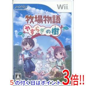 牧場物語 やすらぎの樹 Wii カバーいたみ
