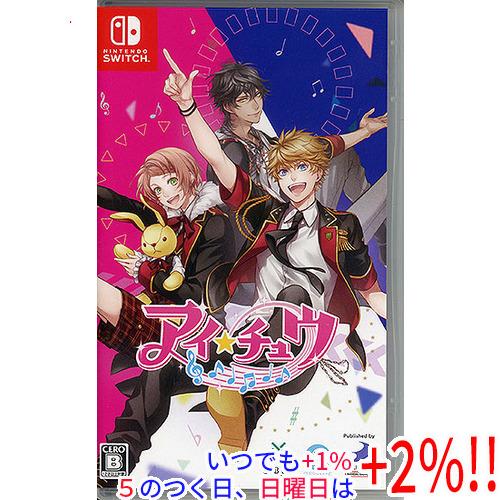 【中古】アイ チュウ Nintendo Switch
