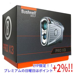 【５のつく日！ゾロ目の日！日曜日はポイント+3％！】Bushnell ゴルフ用レーザー距離計 ピンシーカープロX3ジョルト 未使用｜excellar