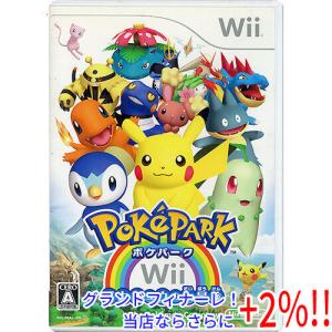 【５のつく日！ゾロ目の日！日曜日はポイント+3％！】【中古】ポケパークWii〜ピカチュウの大冒険〜 Wii ディスク傷｜excellar