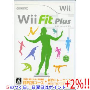 【５のつく日！ゾロ目の日！日曜日はポイント+3％！】【中古】Wiiフィット プラス バランスWiiボードセット 外箱・説明書なし・Wiiボードいたみ｜excellar