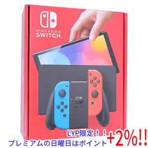 【５のつく日はポイント+3％！】【中古】任天堂 Nintendo Switch 有機ELモデル HEG-S-KABAA ネオンブルー・ネオンレッド 元箱あり｜excellar