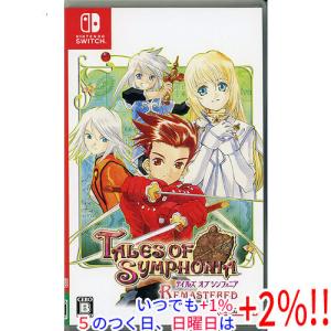 コーエーテクモゲームス 『中古即納』{Switch} アトリエ 〜アーランド