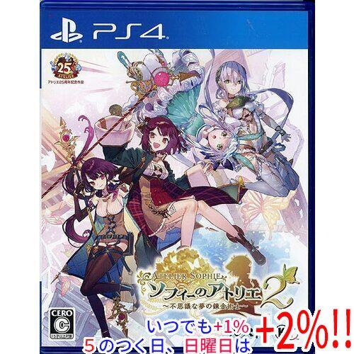 【いつでも+1％！5のつく日と日曜日は+2%！】【爆買】【中古】ソフィーのアトリエ2 〜不思議な夢の...