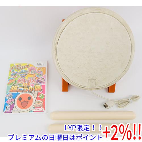 【５のつく日、日曜日はポイント+２％！ほかのイベント日も要チェック！】【中古】太鼓の達人Wii 超ご...