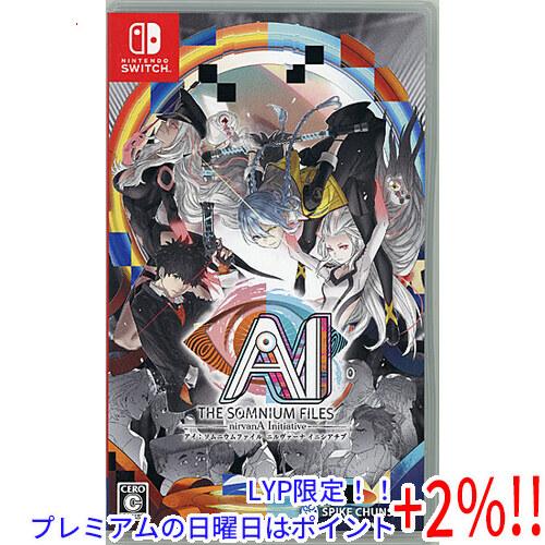 【５のつく日！ゾロ目の日！日曜日はポイント+3％！】【中古】AI： ソムニウムファイル ニルヴァーナ...