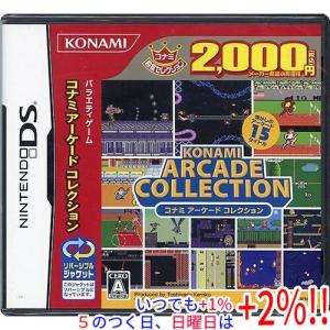 ドラゴンクエストモンスターズ ジョーカー/ニンテンドーDS(NDS)/ソフト