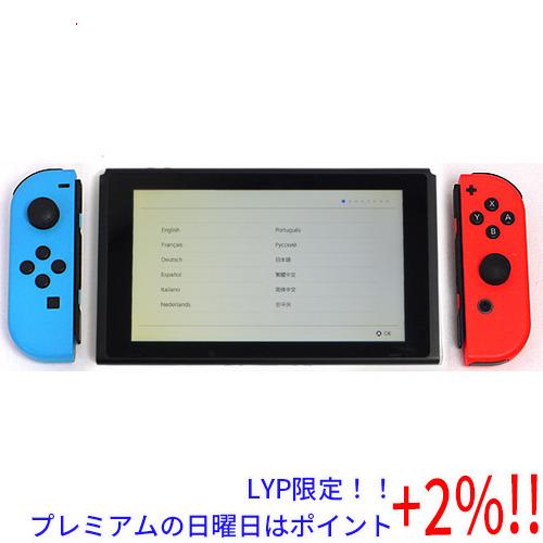 【５のつく日！ゾロ目の日！日曜日はポイント+3％！】【中古】任天堂 Nintendo Switch ...