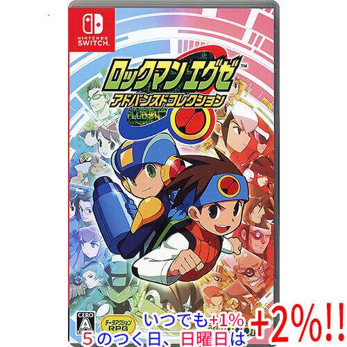 【ブラックフライデーセール期間中はさらに+２％！11/30まで！】【中古】ロックマンエグゼ アドバン...