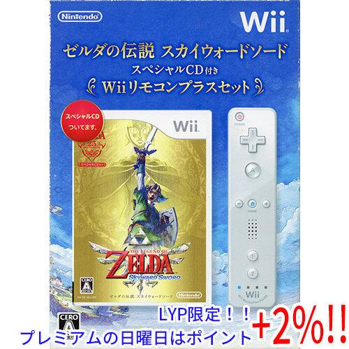 【５のつく日はポイント+3％！】【中古】ゼルダの伝説 スカイウォードソード スペシャルCD付き Wi...