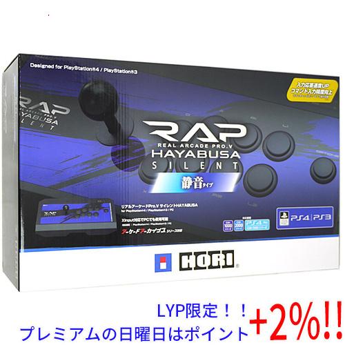 【５のつく日はポイント+3％！】【中古】HORI リアルアーケードPro.V サイレントHAYABU...