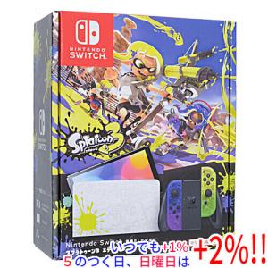 任天堂（Nintendo） HAC-S-KACEA Nintendo Switch スプラトゥーン2